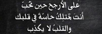 QasimSatam's profile banner image