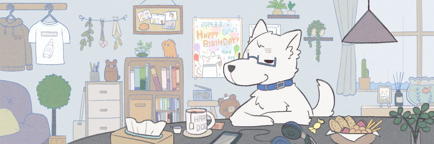 hard_dog11's profile banner image