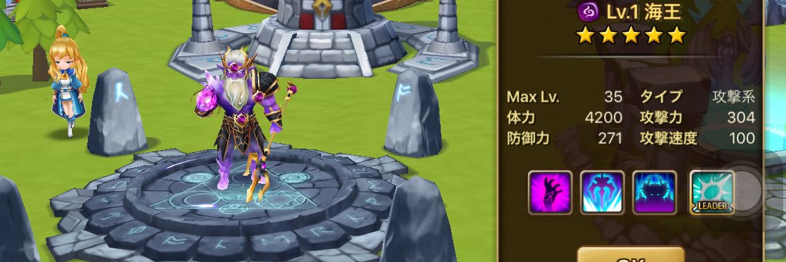 miniyon2561's profile banner image
