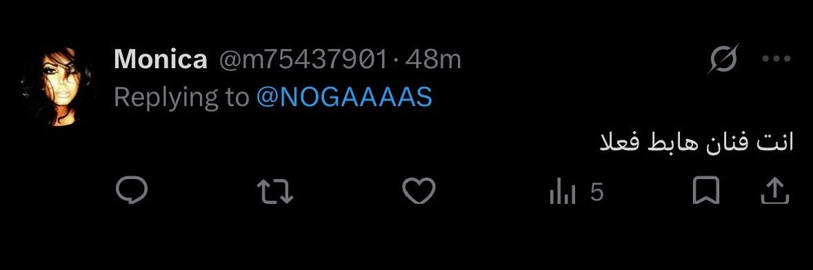 NOGAAAAS's profile banner image