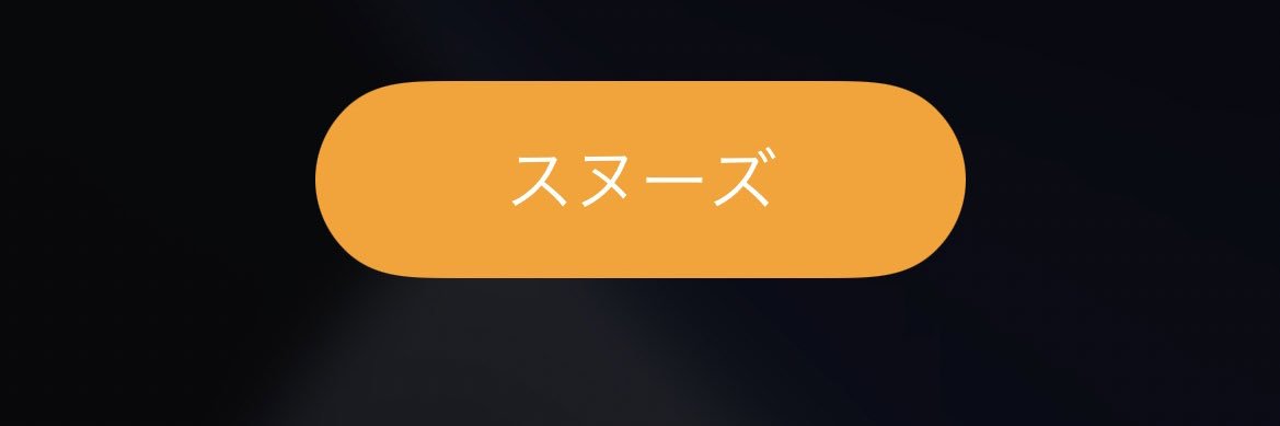 GrnRae's profile banner image