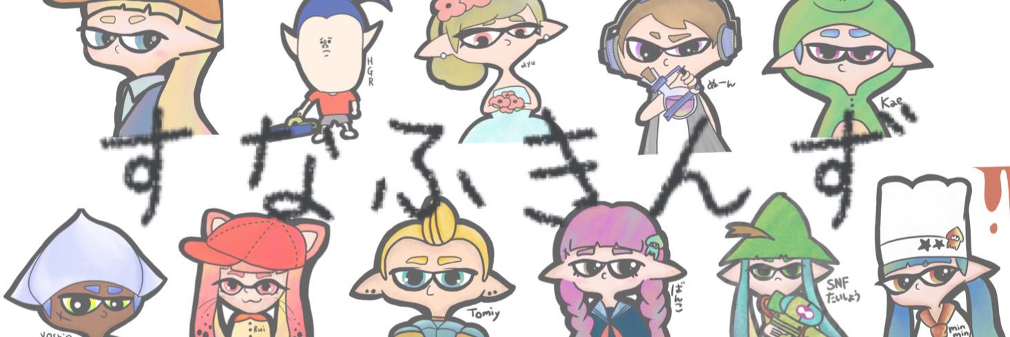 oyugi_aka's profile banner image