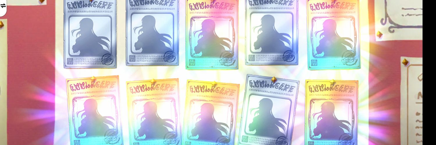 デミルーン banner