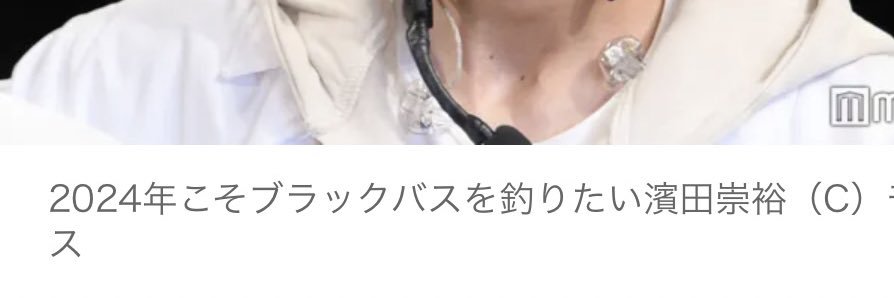 hm_ndgt's profile banner image