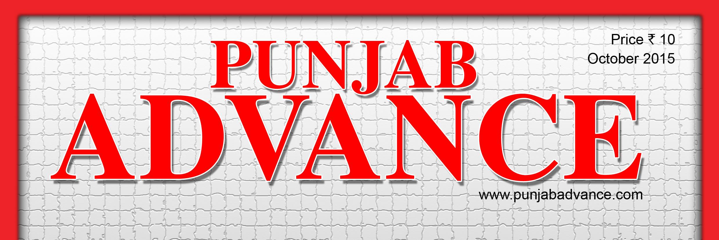DPRPunmedia's profile banner image
