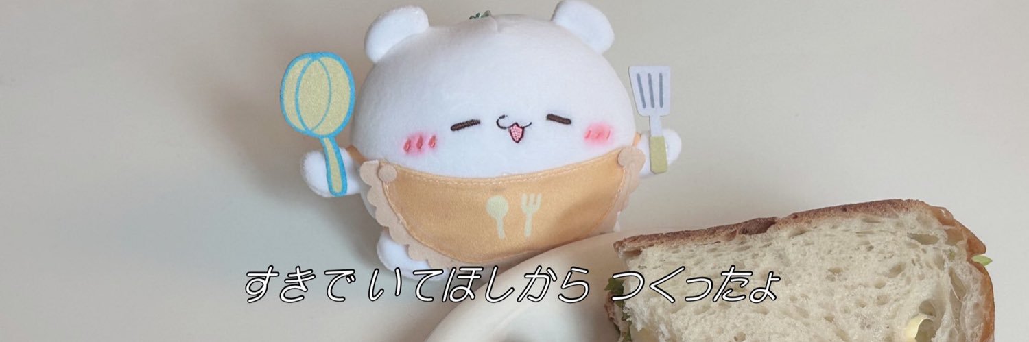 knboon12's profile banner image