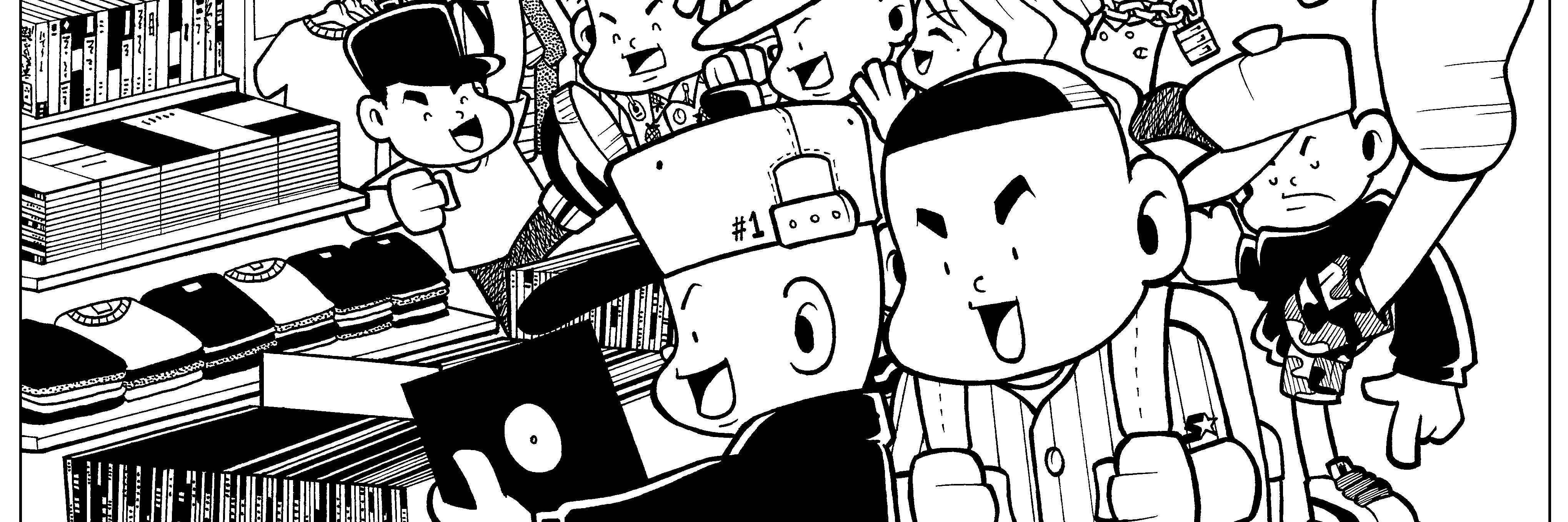 record shop DIGDIG's banner