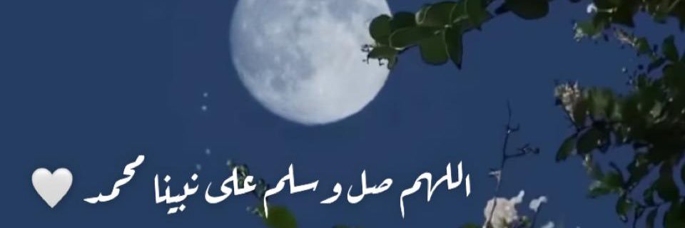 maagedh574's profile banner image
