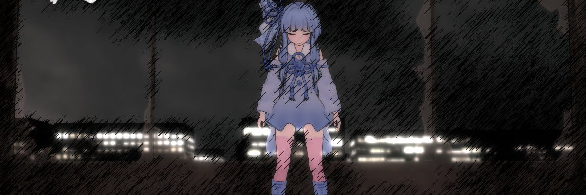 スカイジ banner