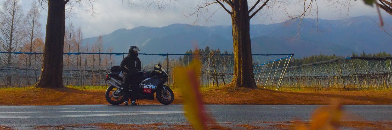 esoRS250's profile banner image