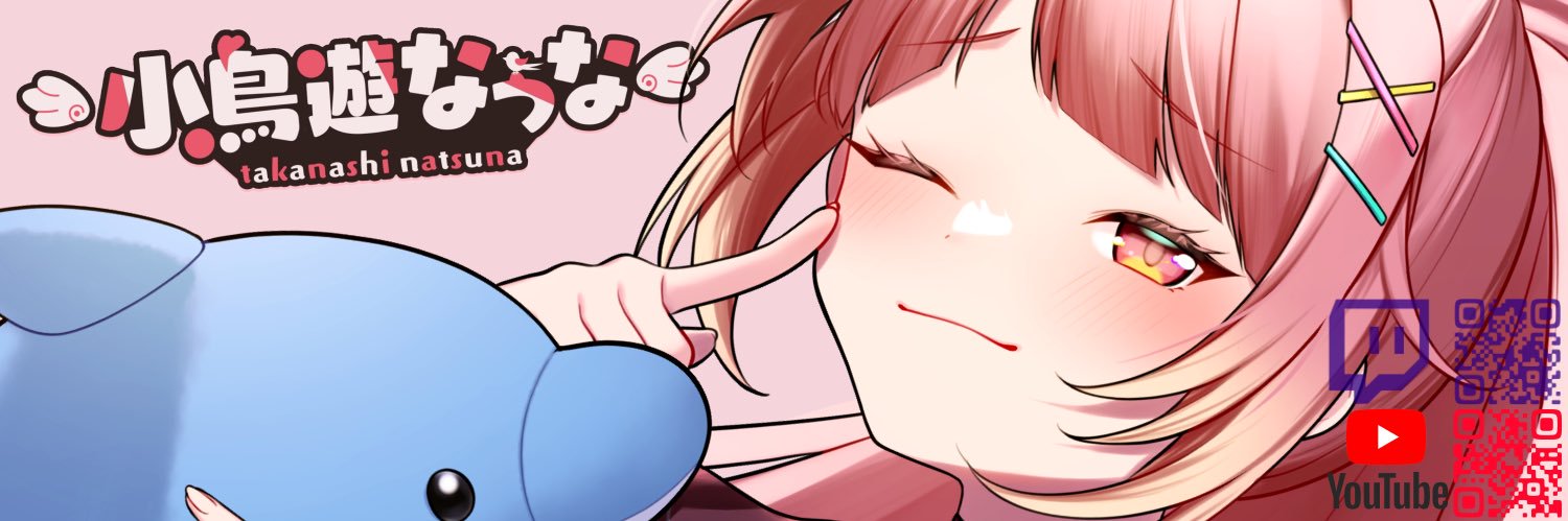 tkns727's profile banner image