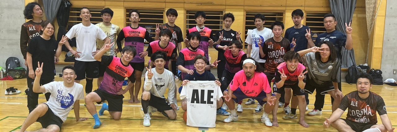 RYO23futsal's profile banner image