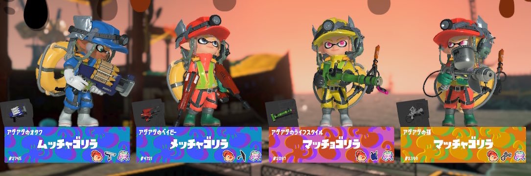 imoco_0's profile banner image