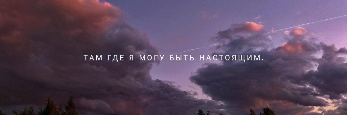 NEvdokimenko's profile banner image