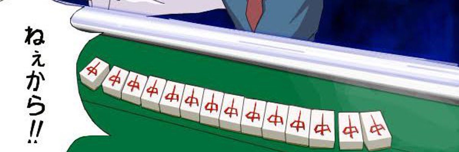 Asadlrt's profile banner image