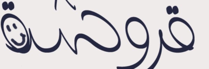 Karosh55555's profile banner image