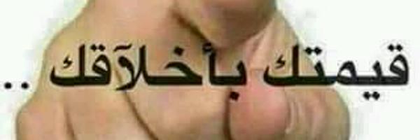 nr5565's profile banner image