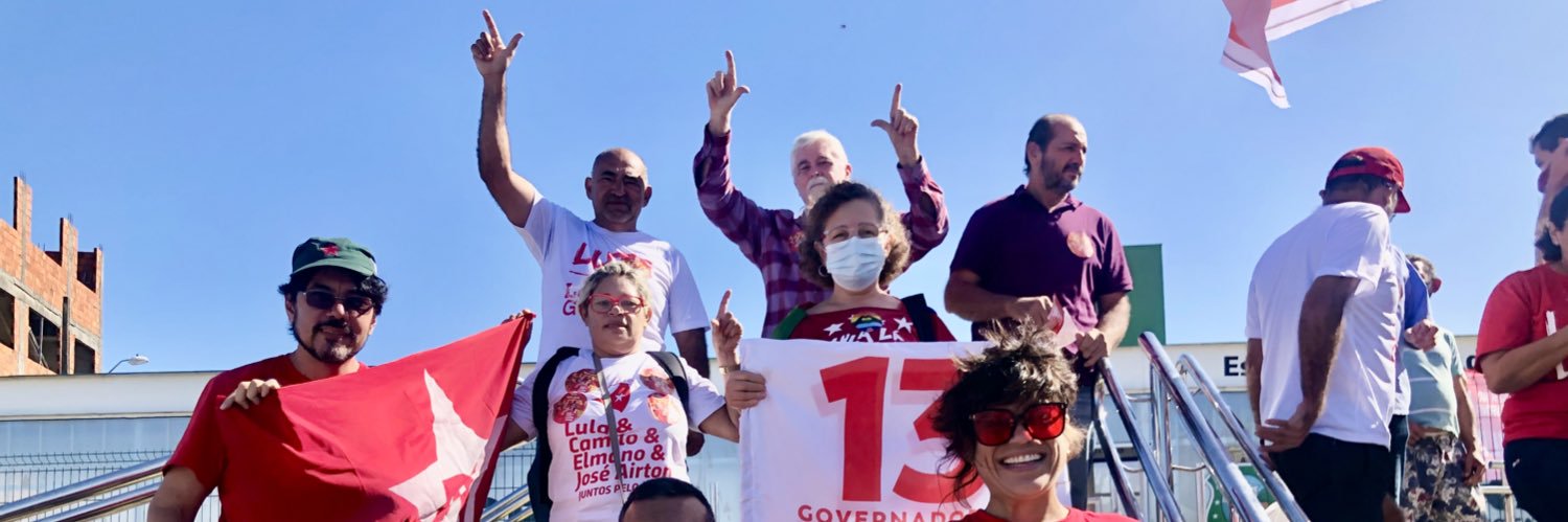 Rafael Tomyama banner