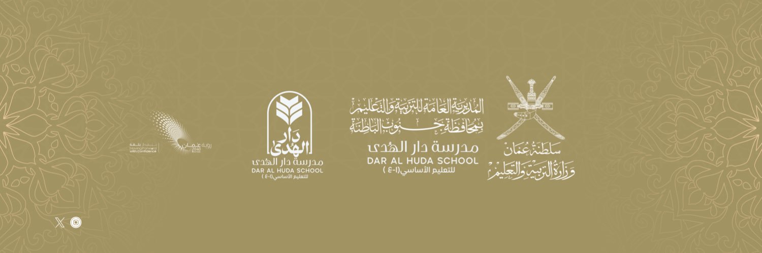 edugovsbt3328's profile banner image