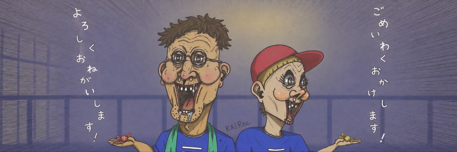 VawsP_beco's profile banner image