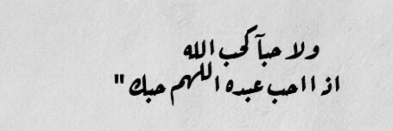 a1al_ali's profile banner image