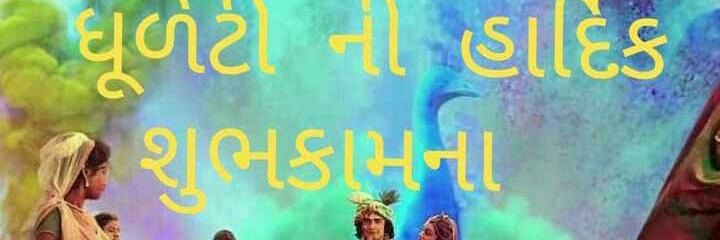 tmukesh793's profile banner image