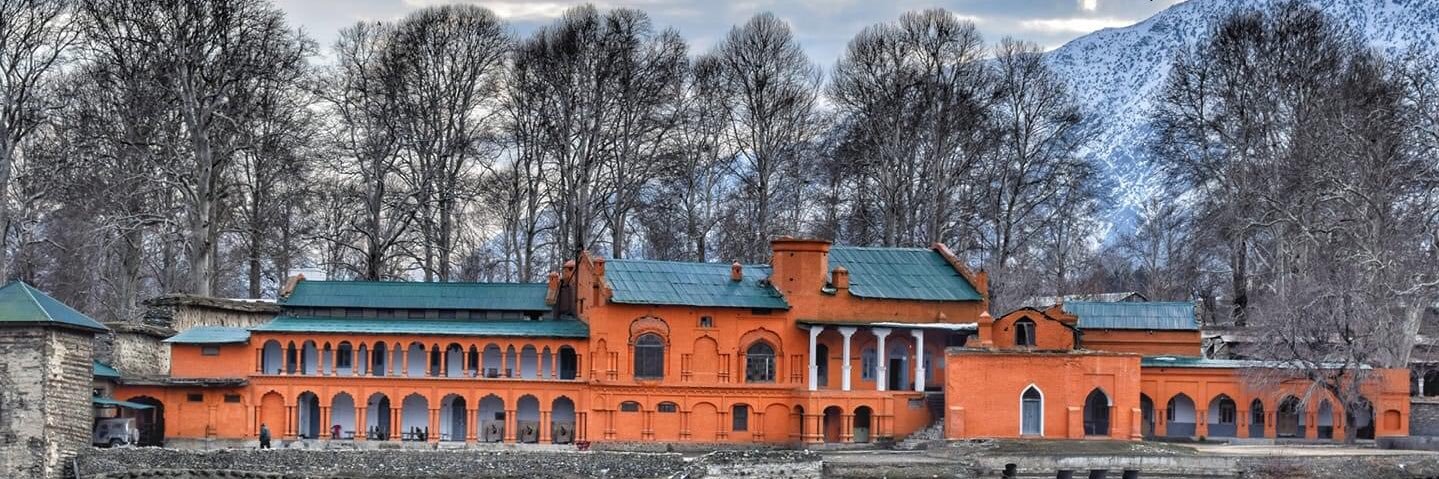 Deputy Commissioner, Lower Chitral banner