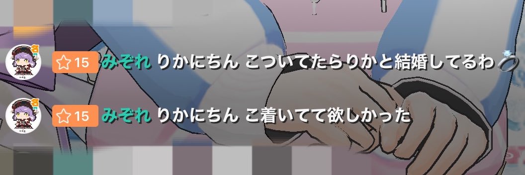 @ あ ー る あ い け ー え ー banner