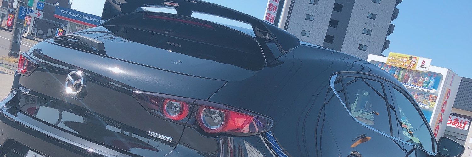 いっしー banner