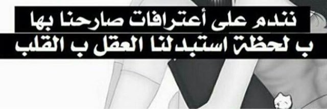 DulimiMoh's profile banner image