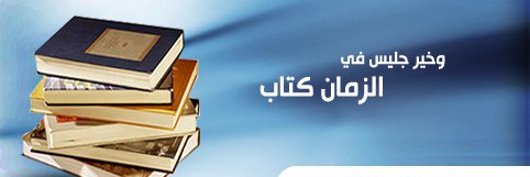 hattansa6's profile banner image