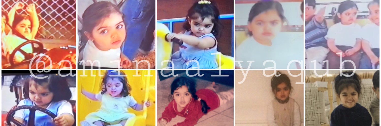 aminaalyaqub's profile banner image