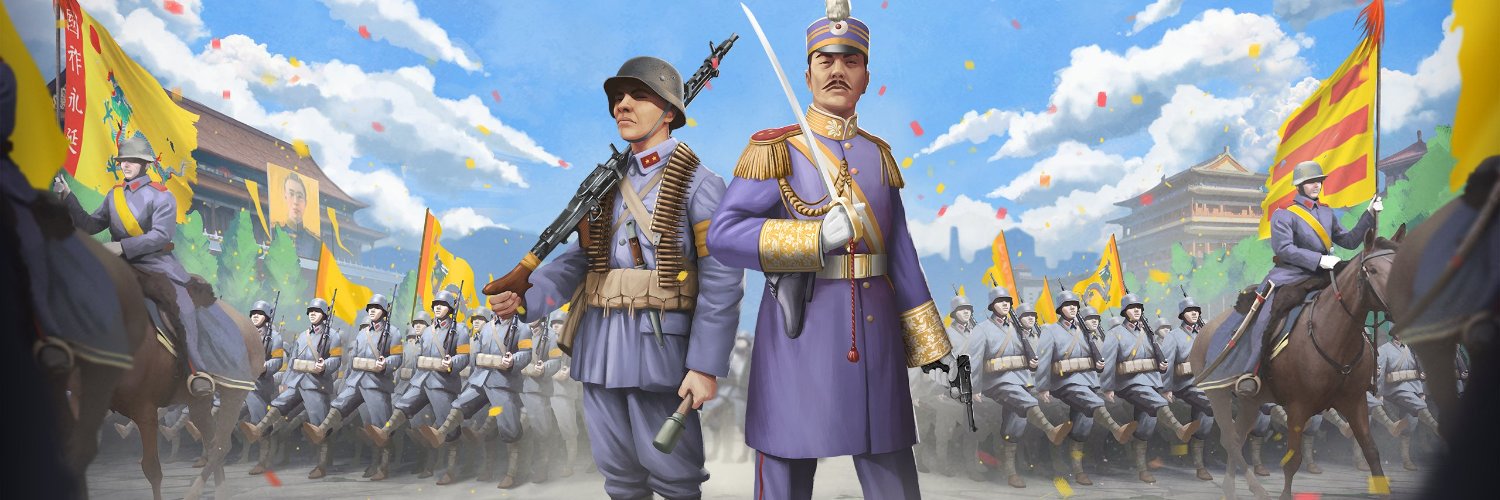 MemeKaiserKrieg's profile banner image
