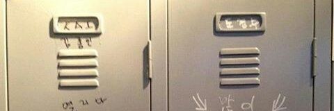 . banner