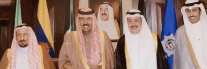 فهد فلاح المعصب banner
