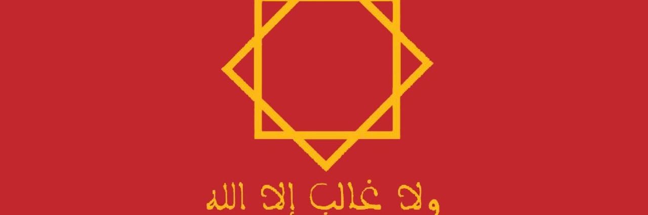 arfouchlahcen's profile banner image
