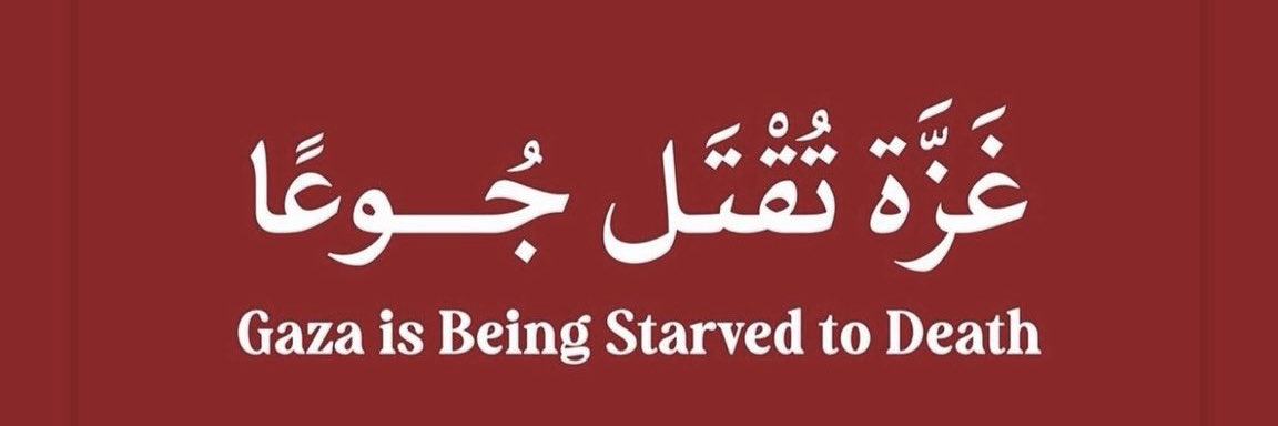 walidkhamed's profile banner image