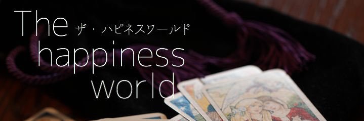 uminogame's profile banner image
