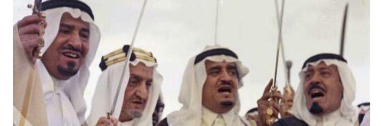 ﮼فرج،المري banner
