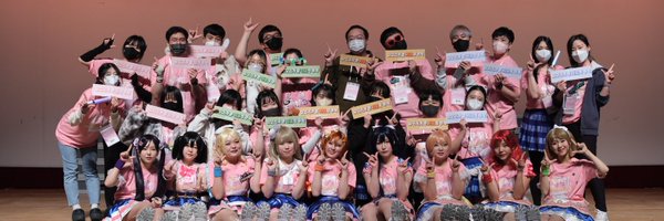 t_a_k_o_0d0 Profile Banner