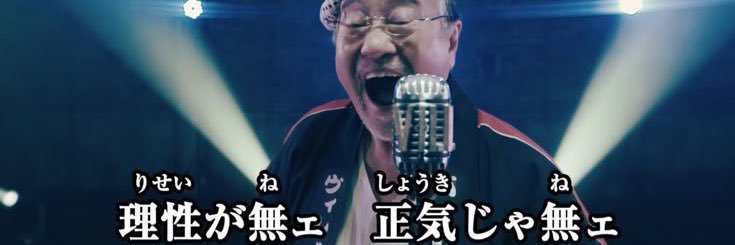 あやぱん|お布団の妖精 banner