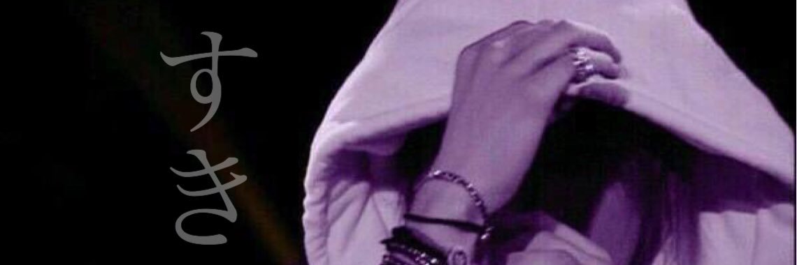 fuma37miu's profile banner image