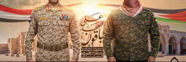 n_bin_3li Profile Banner