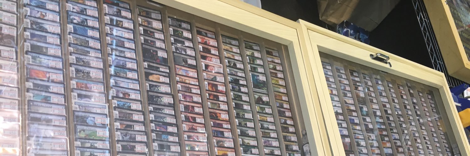 ds_mtg's profile banner image