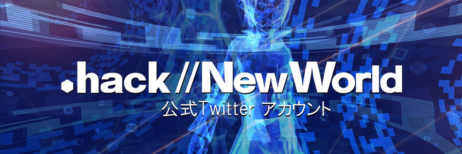 NEWWORLD_info's profile banner image