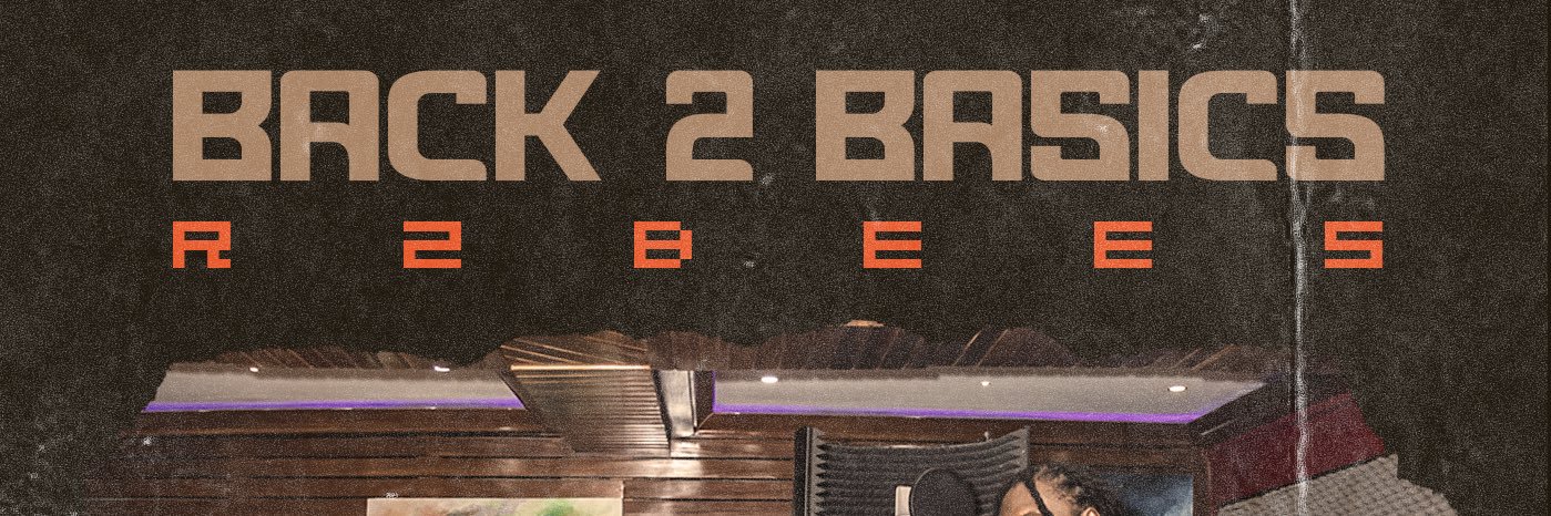 R2BEES banner