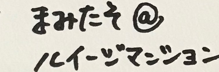 _utaonisan_'s profile banner image