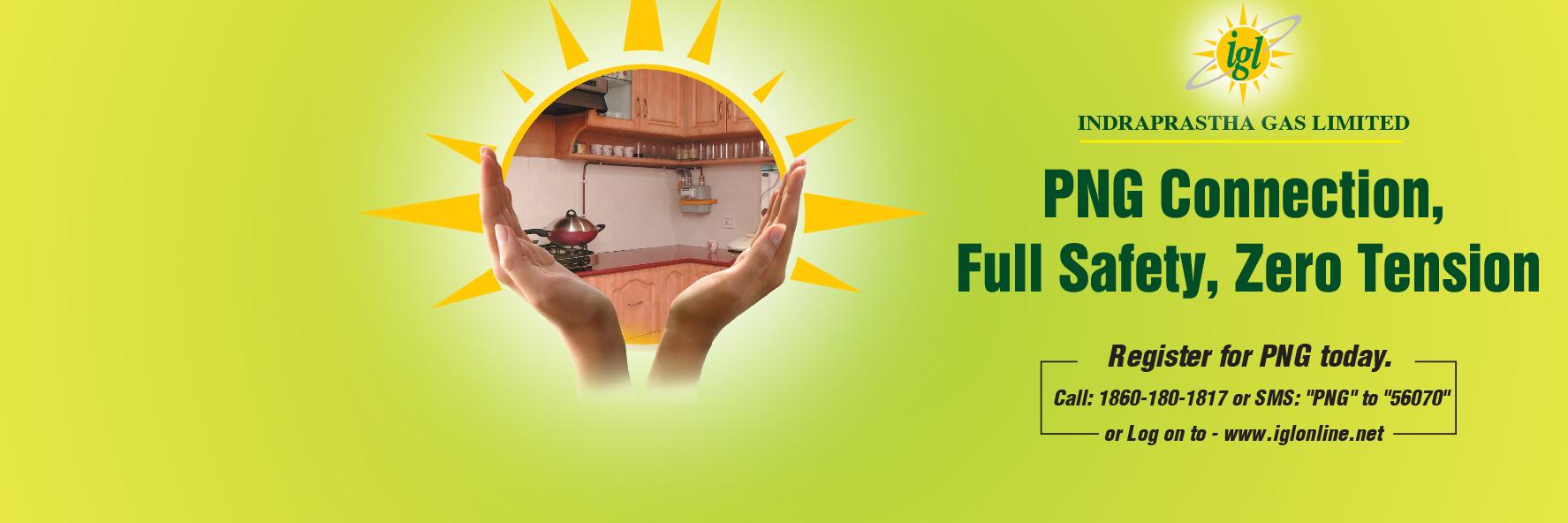 PNGconnection's profile banner image