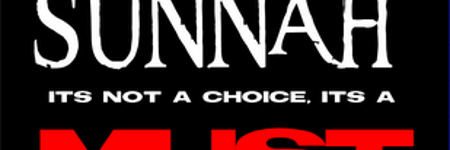 SunnahWins's profile banner image