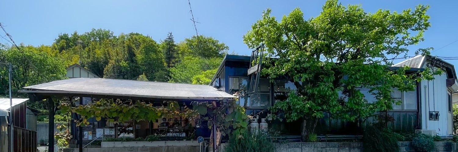 JIKE STUDIO 寺家スタジオ banner